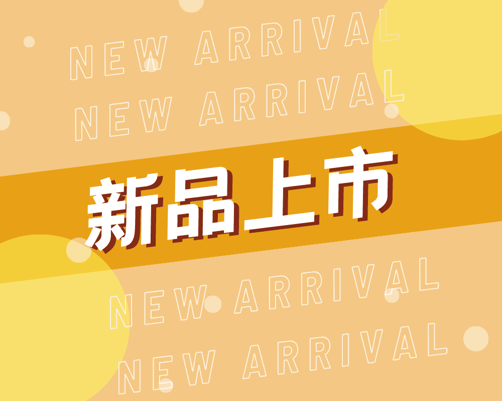 Heng Rui Da (M) Sdn Bhd - Freshness Delivered, Quality Assured.