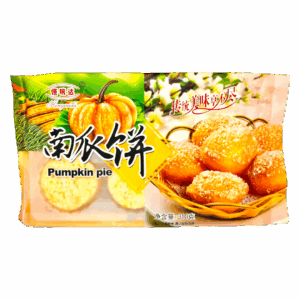 Pumpkin Pie