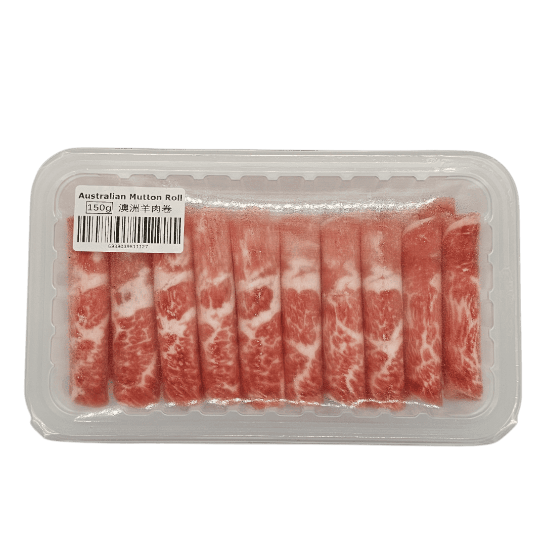 Australian Mutton Roll - Heng Rui Da (M) Sdn Bhd