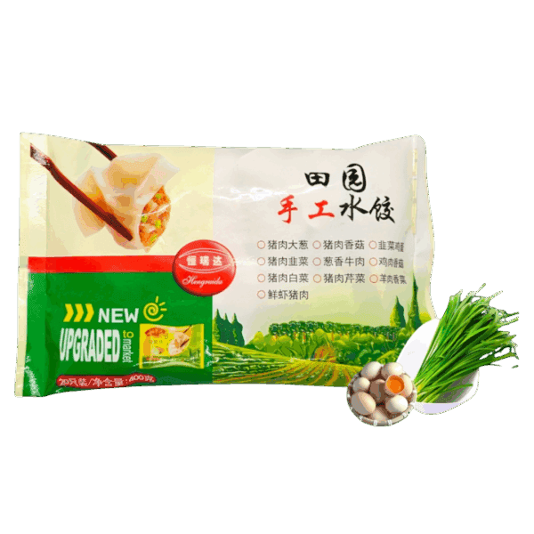 Heng Rui Da (M) Sdn Bhd - Freshness Delivered, Quality Assured.