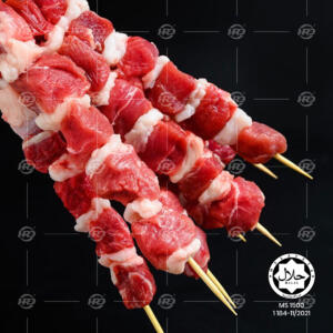 HFF Lamb Skewer