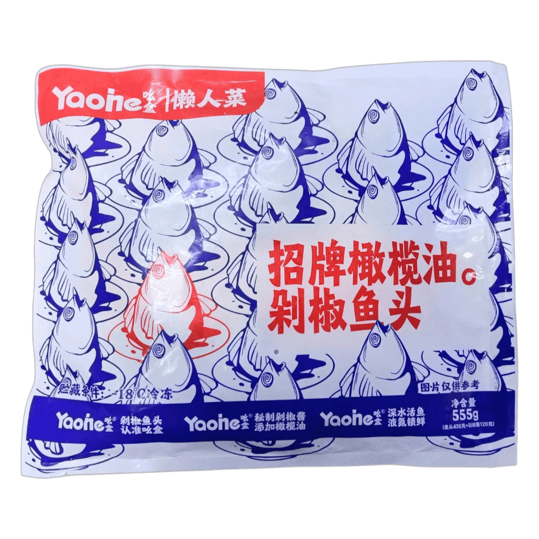 Home - Heng Rui Da (M) Sdn Bhd