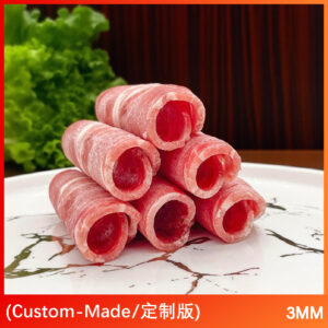 (Custom-Made) 3mm 5kg Australian Beef Roll