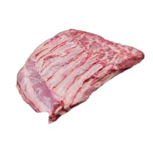 Boneless Lamb Chop