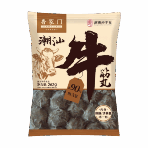 Xiang Jia Men Teochew Beef Tendon Meatball