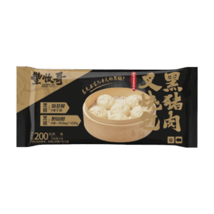 Feng Shou Ge Char Siu Buns with Black Pork