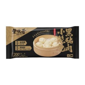Feng Shou Ge Iberico Pork Steamed Bun