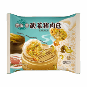 Feng Shou Ge Pickled Mustard Pork Buns