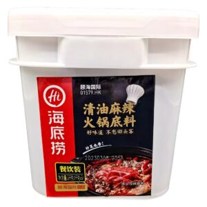 Hai Di Lao Spicy Hot Pot Base