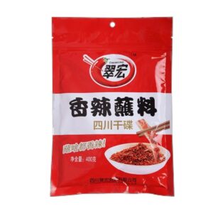 Cui Hong Spicy Dipping Sauce Sichuan Dry Dip