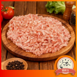 Mr Pork - 250g Pork Minced