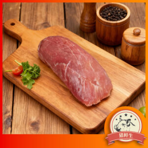 Mr Pork - Pork Eyeround