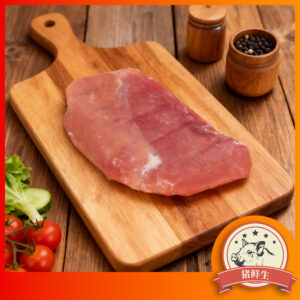 Mr Pork - Pork Knuckle