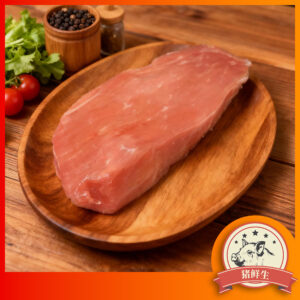 Mr Pork - Pork Topside