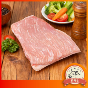 Mr Pork - Pork Secreto Jowl