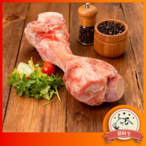 Mr Pork - Pork Marrow Bone