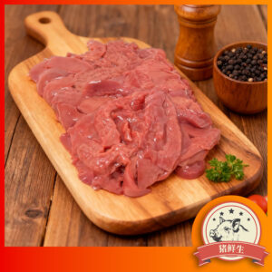 Mr Pork - Pork Cleaned Kidney