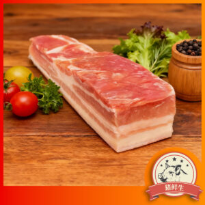 Mr Pork - Pork Belly