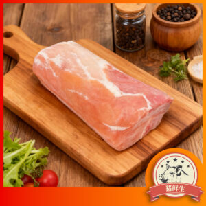 Mr Pork - Pork Loin
