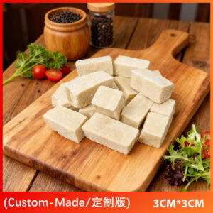 (Custom-Made) Frozen Beancurd 3x3CM