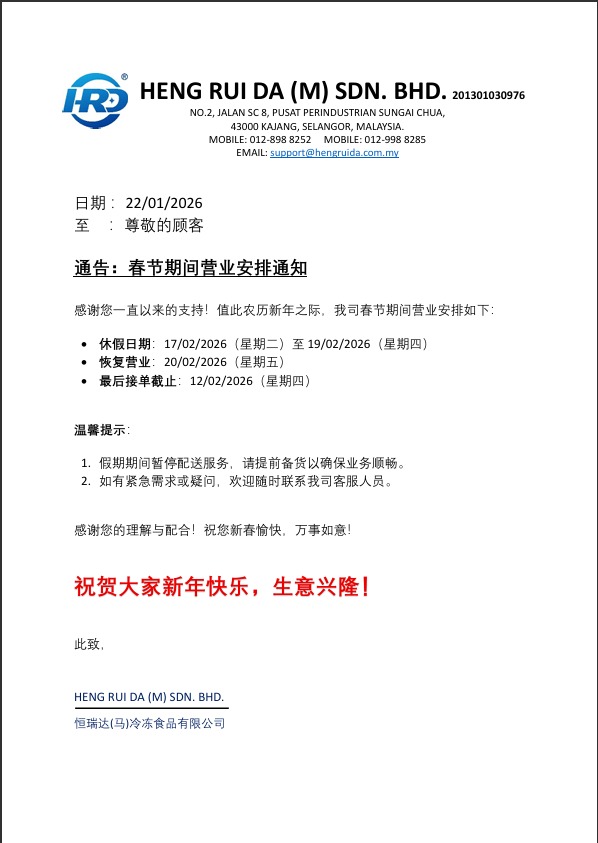 cd859342-121f-446c-9671-6b6d4030720c